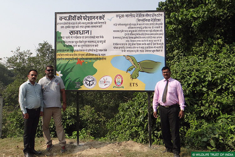 Dudhwa National Park, Uttar Pradesh, Crocodiles, Conflict Mitigation, Awareness, Signboards, Turtles