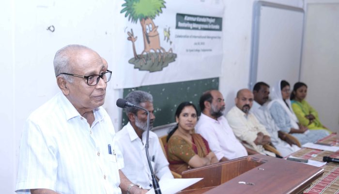 International Mangroves Day