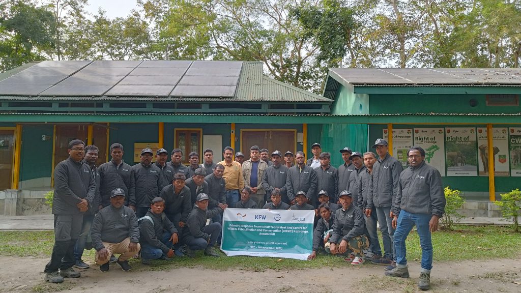 Primary Response Team