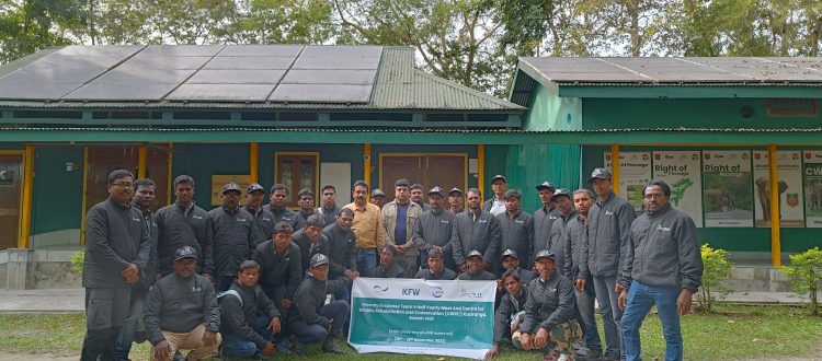 Primary Response Team