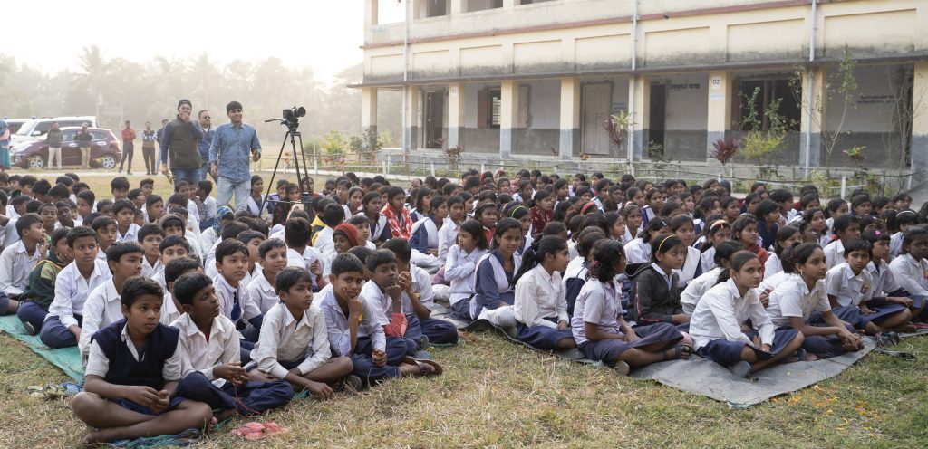 Sundarban Education Centre