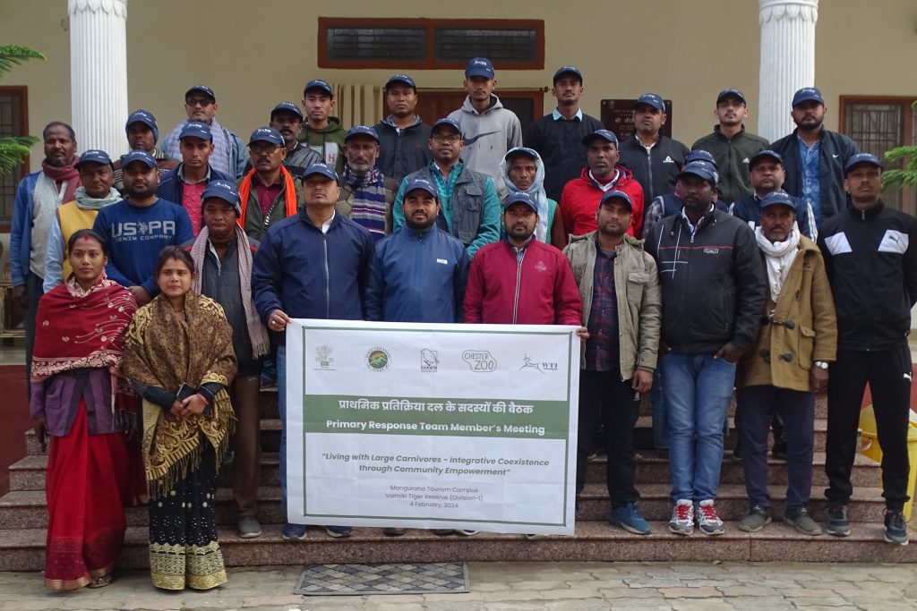 Primary Response Team