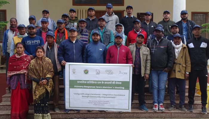 Primary Response Team