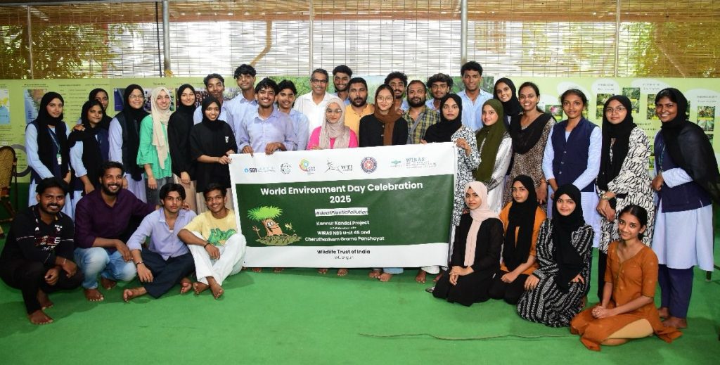 World Environment Day