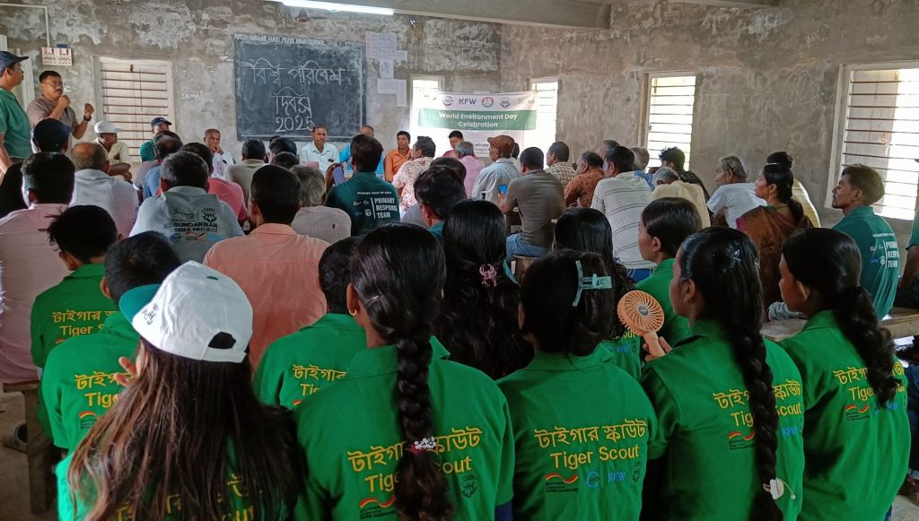 World Environment Day